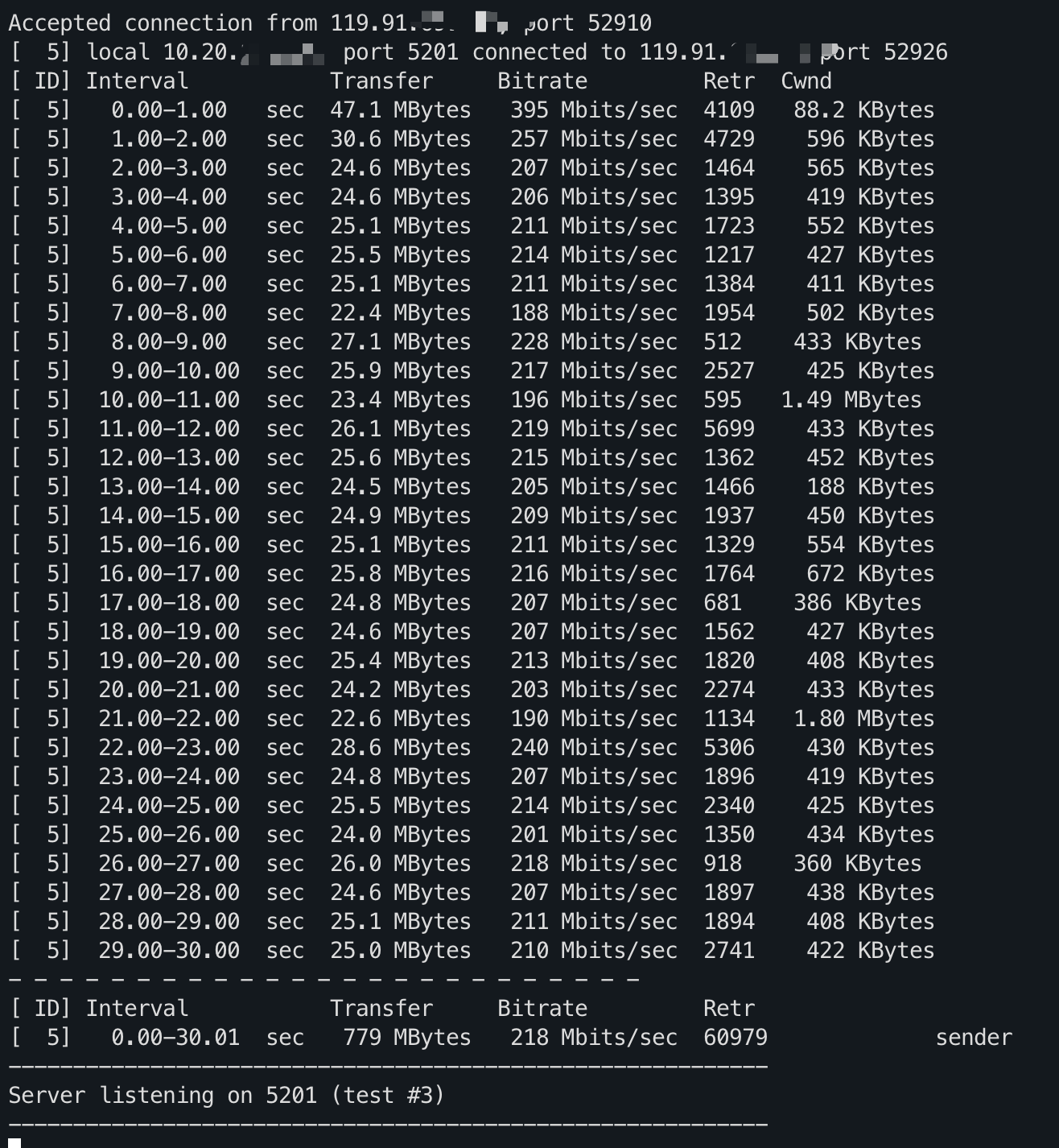 腾讯云广州晚高峰测速